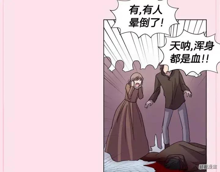 第 92 页