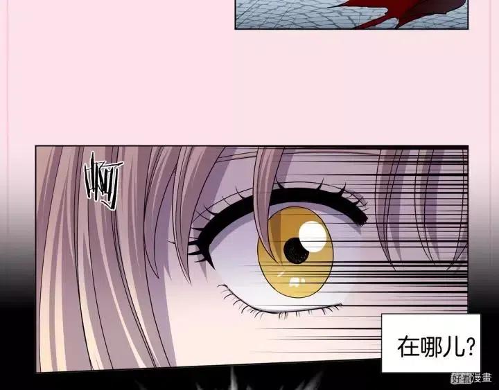 第 93 页