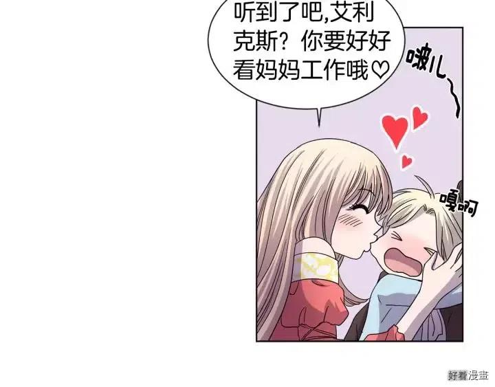 第 48 页