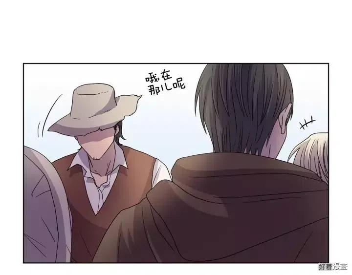 第 64 页