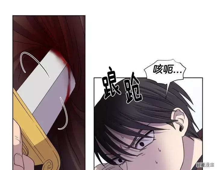 第 68 页