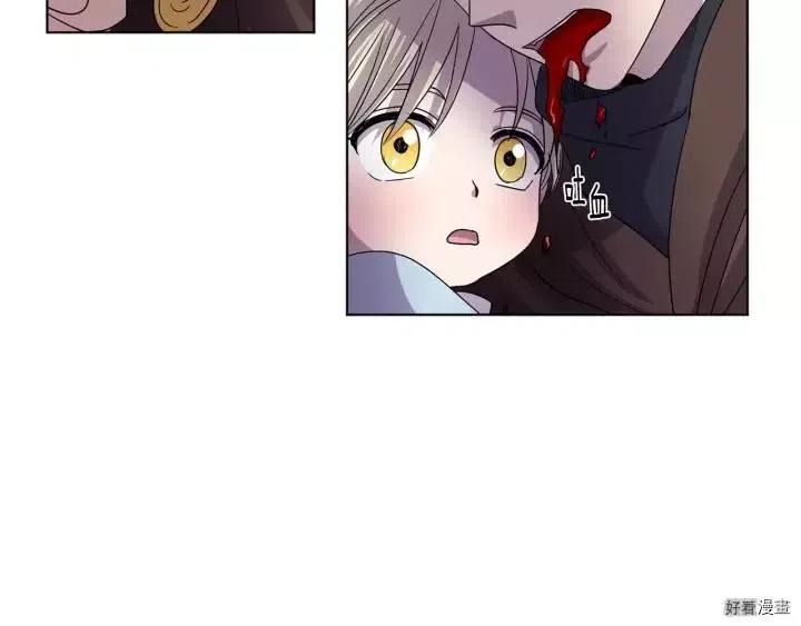 第 69 页