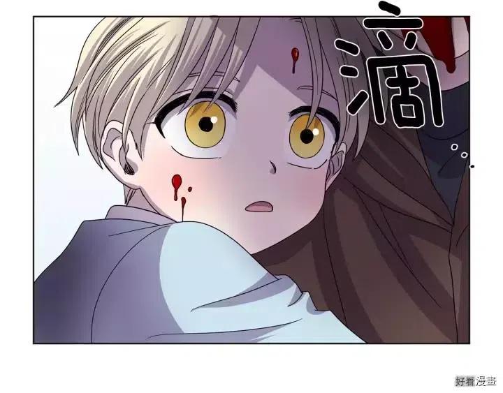第 70 页
