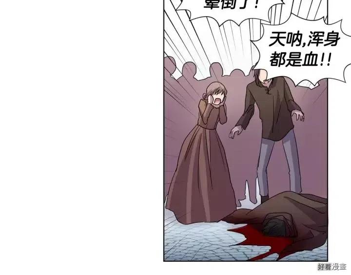 第 73 页