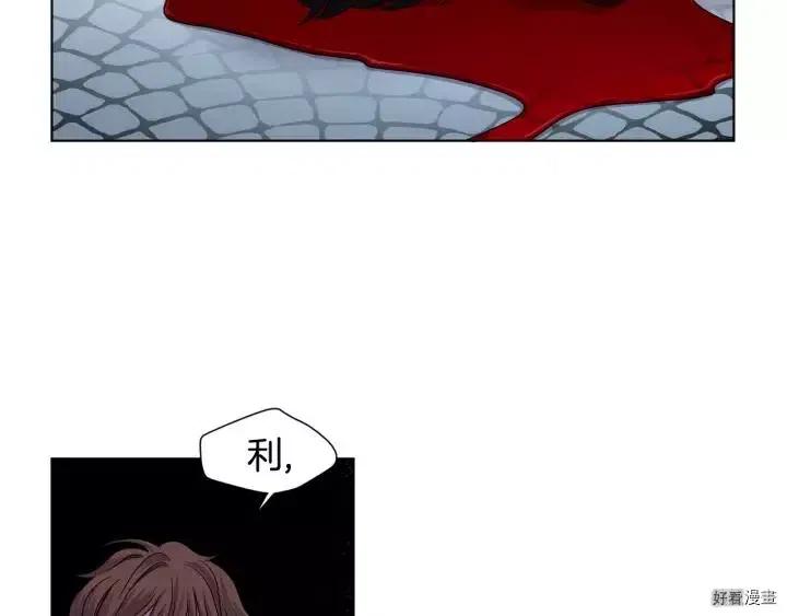 第 75 页