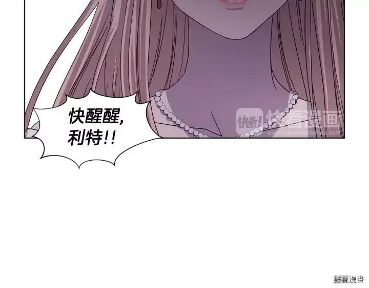 第 79 页