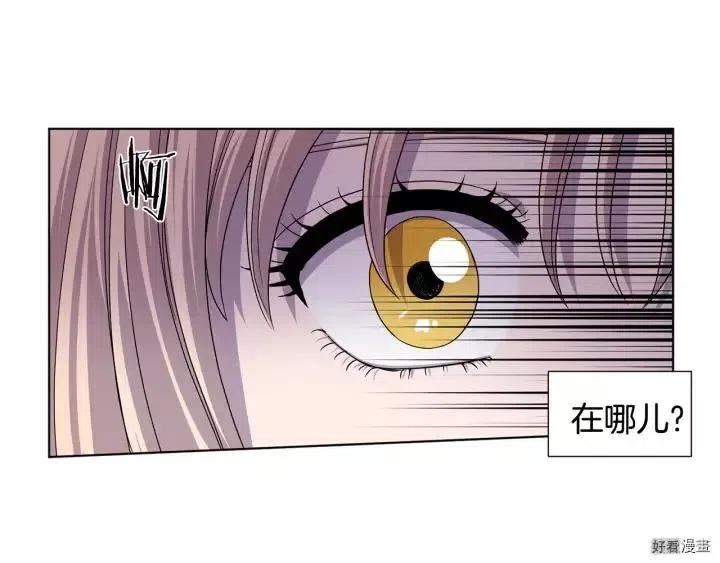 第 80 页