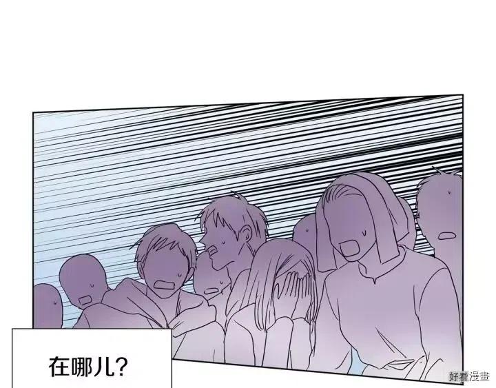第 82 页