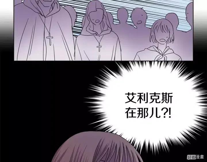 第 84 页