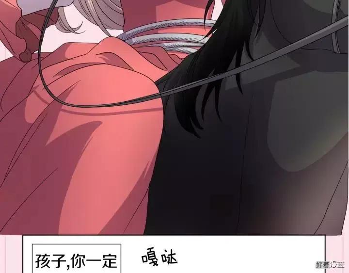 第 92 页