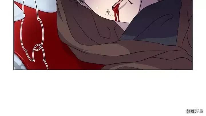 第 72 页