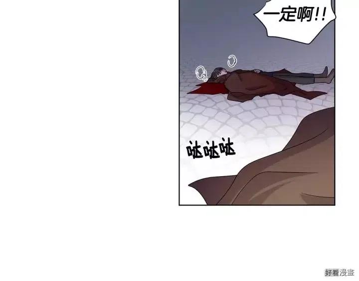 第 80 页