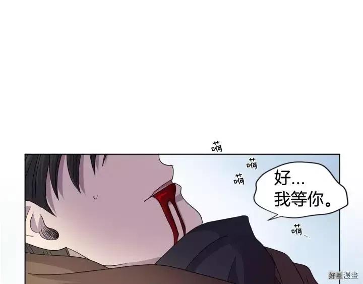第 82 页