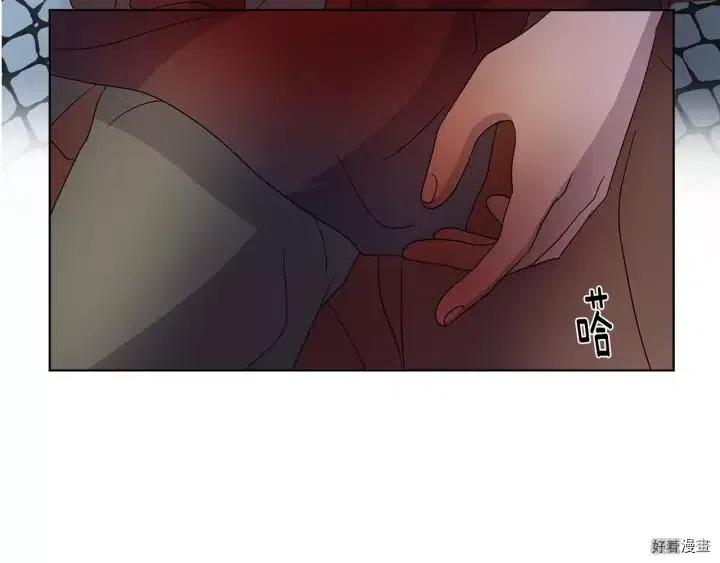 第 85 页