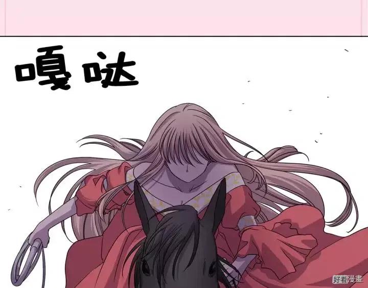 第 91 页