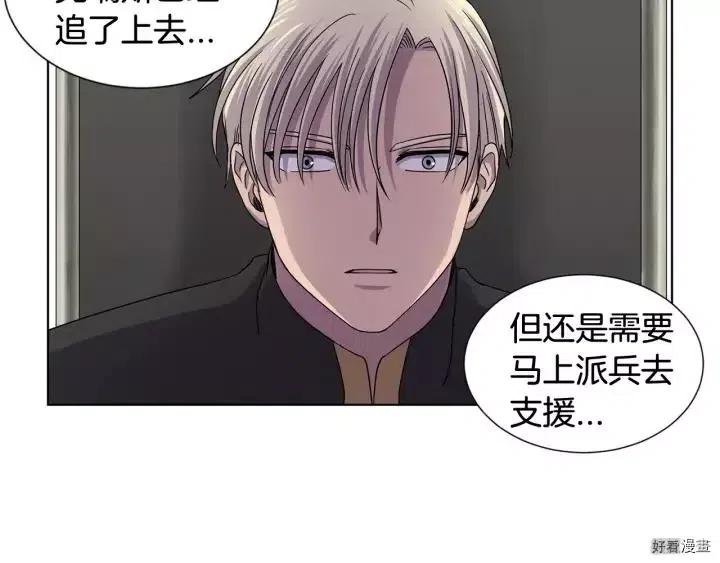 第 69 页