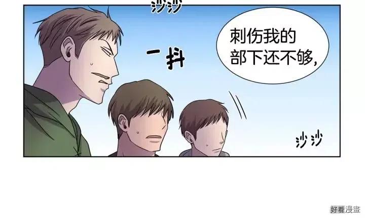 第 78 页