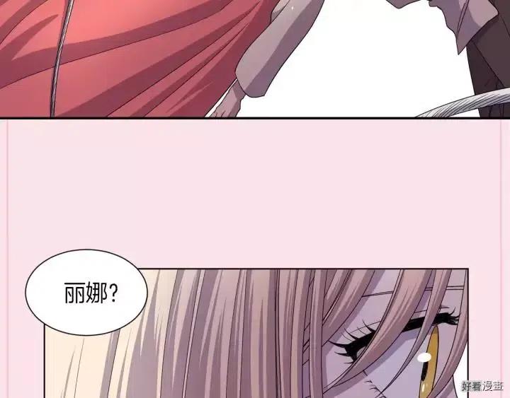 第 87 页
