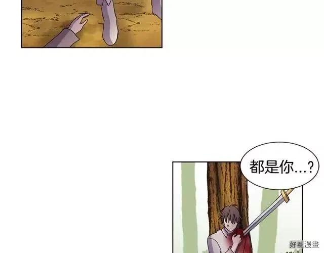 第 73 页