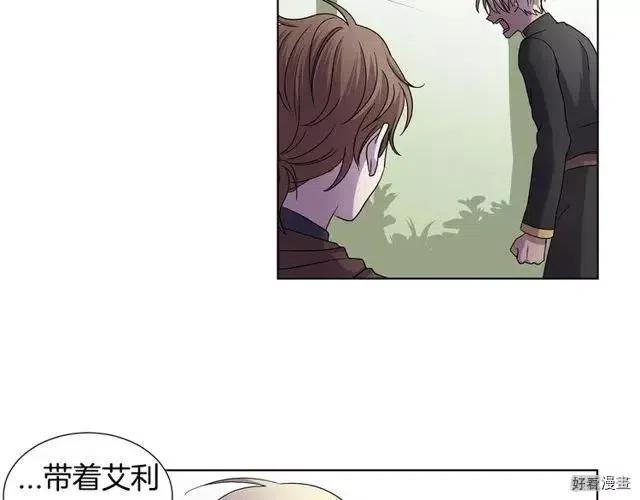 第 78 页