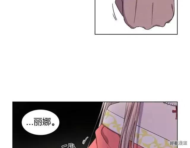 第 83 页