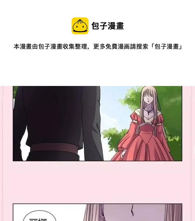 第 87 页