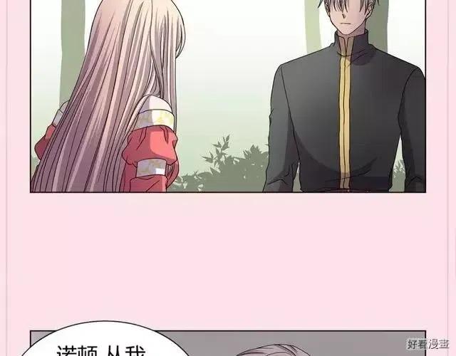 第 89 页
