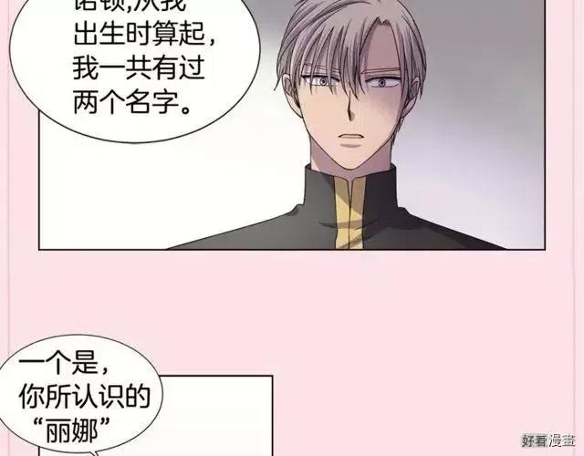 第 90 页