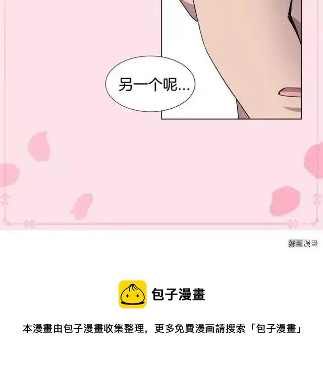 第 92 页
