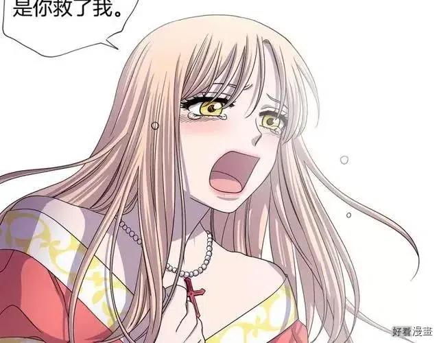 第 56 页