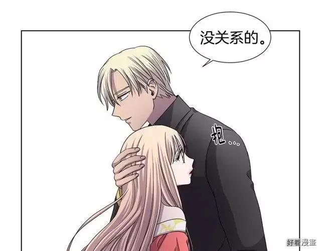 第 74 页