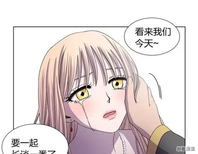 第 79 页