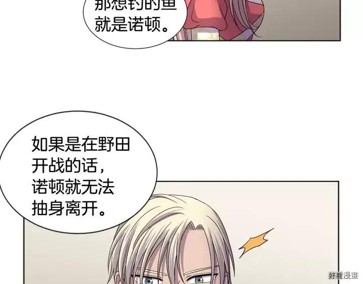 第 60 页