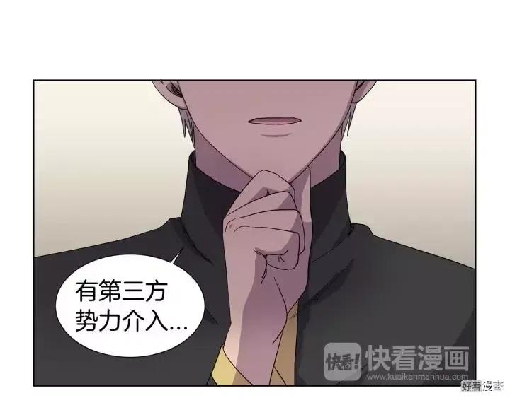 第 69 页