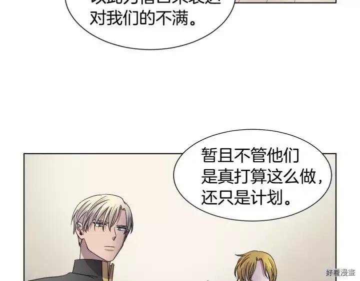 第 78 页