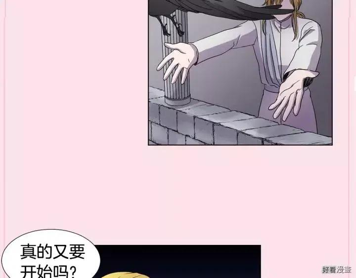 第 89 页