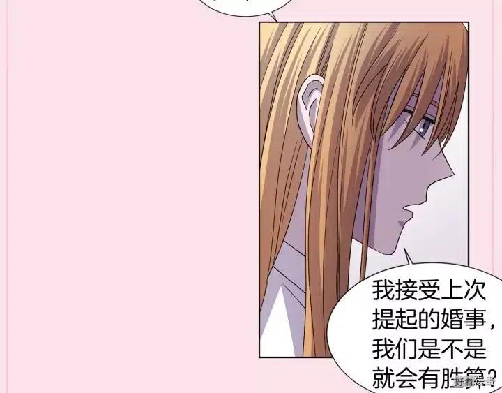第 91 页