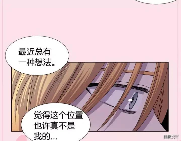 第 92 页
