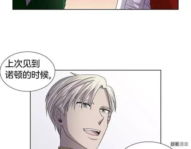 第 69 页
