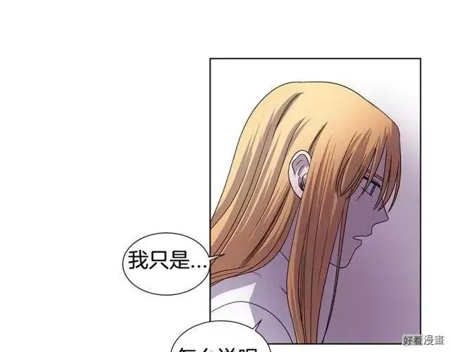 第 73 页