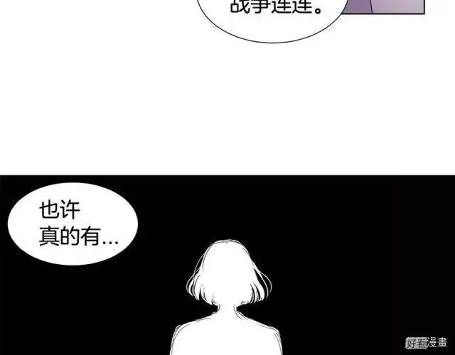 第 78 页