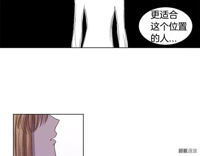 第 79 页