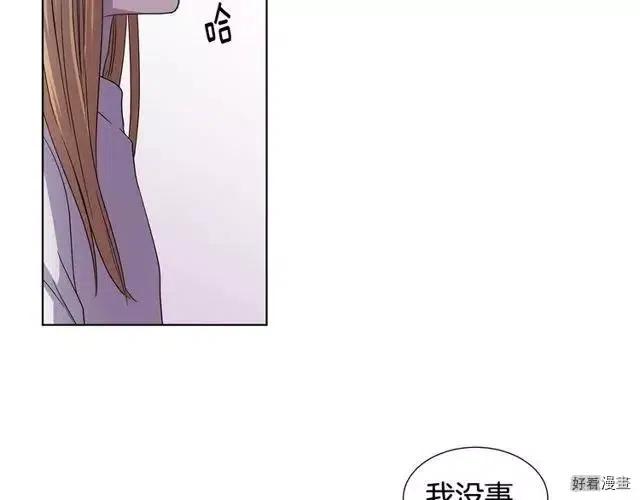 第 80 页