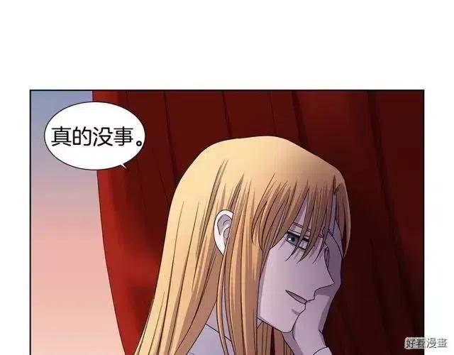 第 83 页