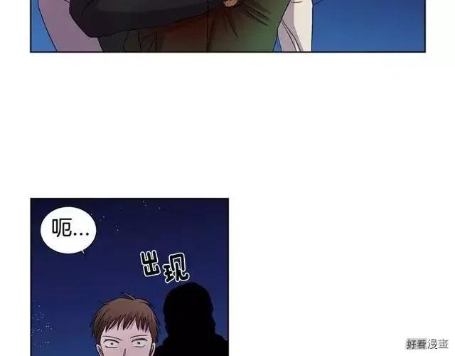 第 51 页