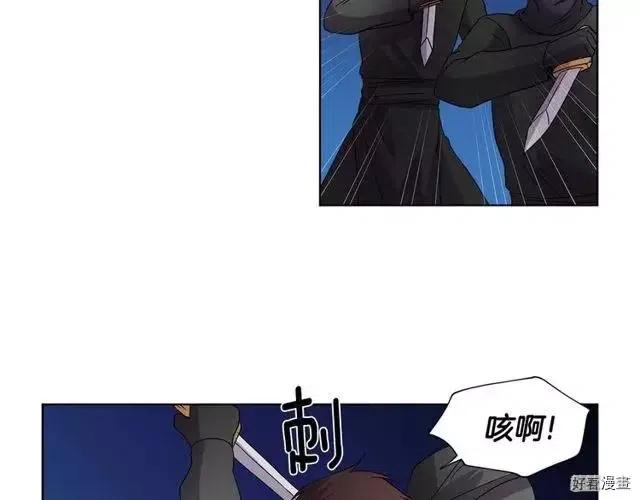 第 62 页