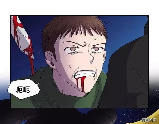 第 64 页