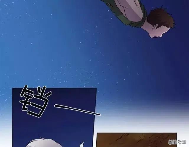 第 66 页
