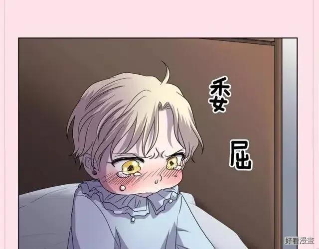 第 89 页