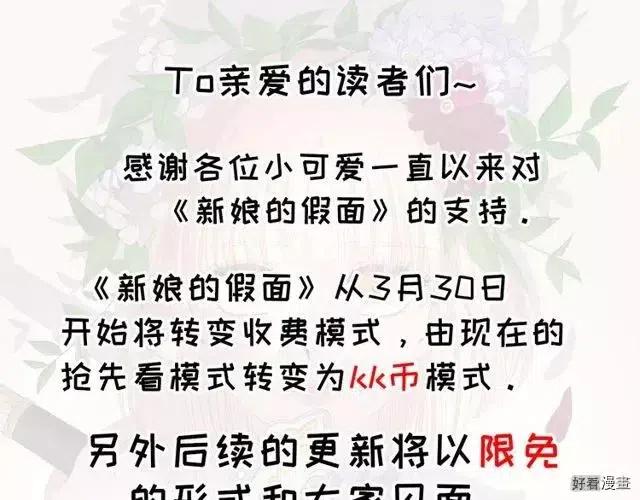 第 91 页